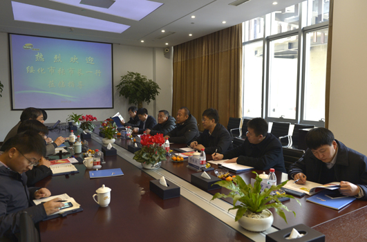 黑龍江綏化市長(cháng)張子林一行來(lái)公司參觀(guān)考察.JPG